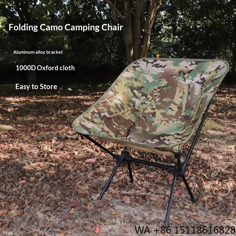 Outdoor Chair Camping - Camouflage Modern Moon Chair Outdoor Furniture