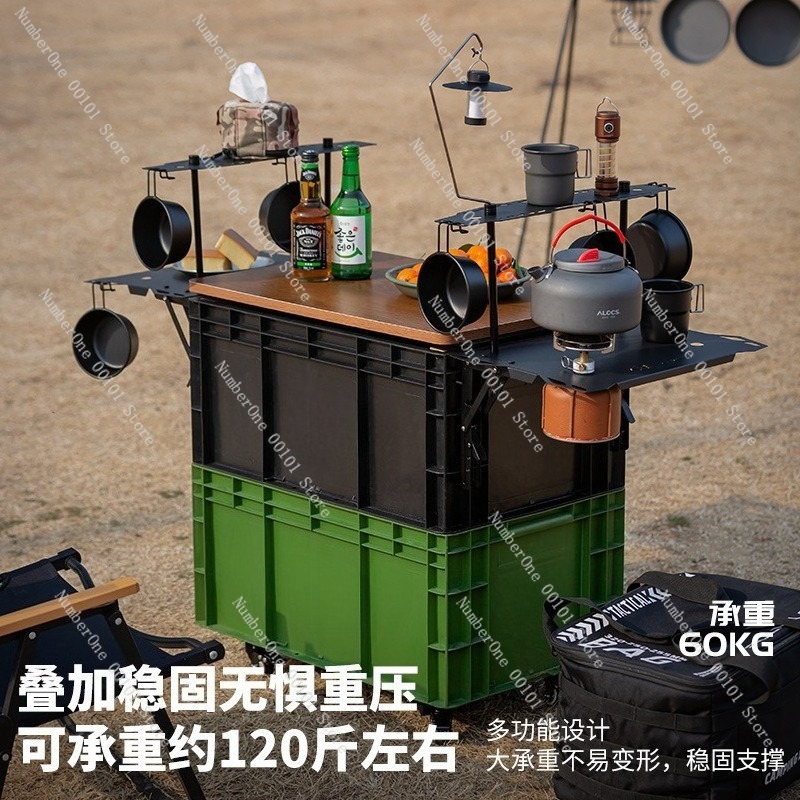 Outdoor Folding Storage Box, C - đánh giá và giá Outdoor Camping Gear