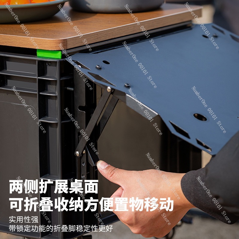 Outdoor Folding Storage Box, C - đánh giá và giá Outdoor Camping Gear