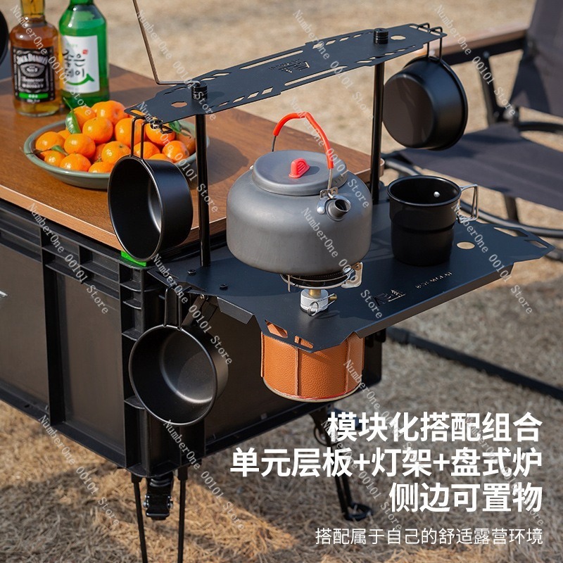Outdoor Folding Storage Box, C - đánh giá và giá Outdoor Camping Gear