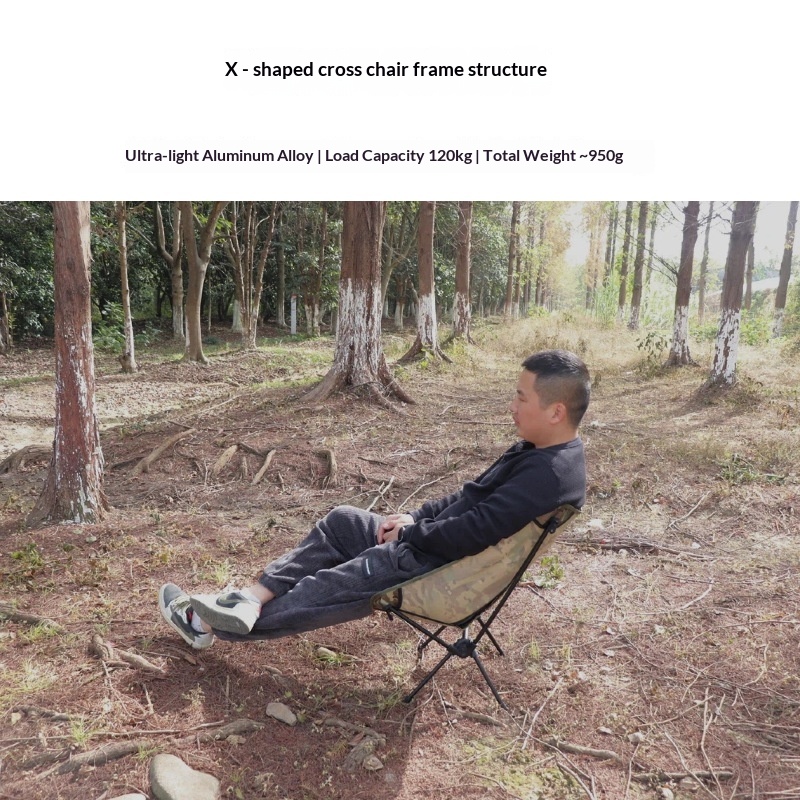 Camouflage Modern Moon Chair O - đánh giá và giá Outdoor Chair Camping
