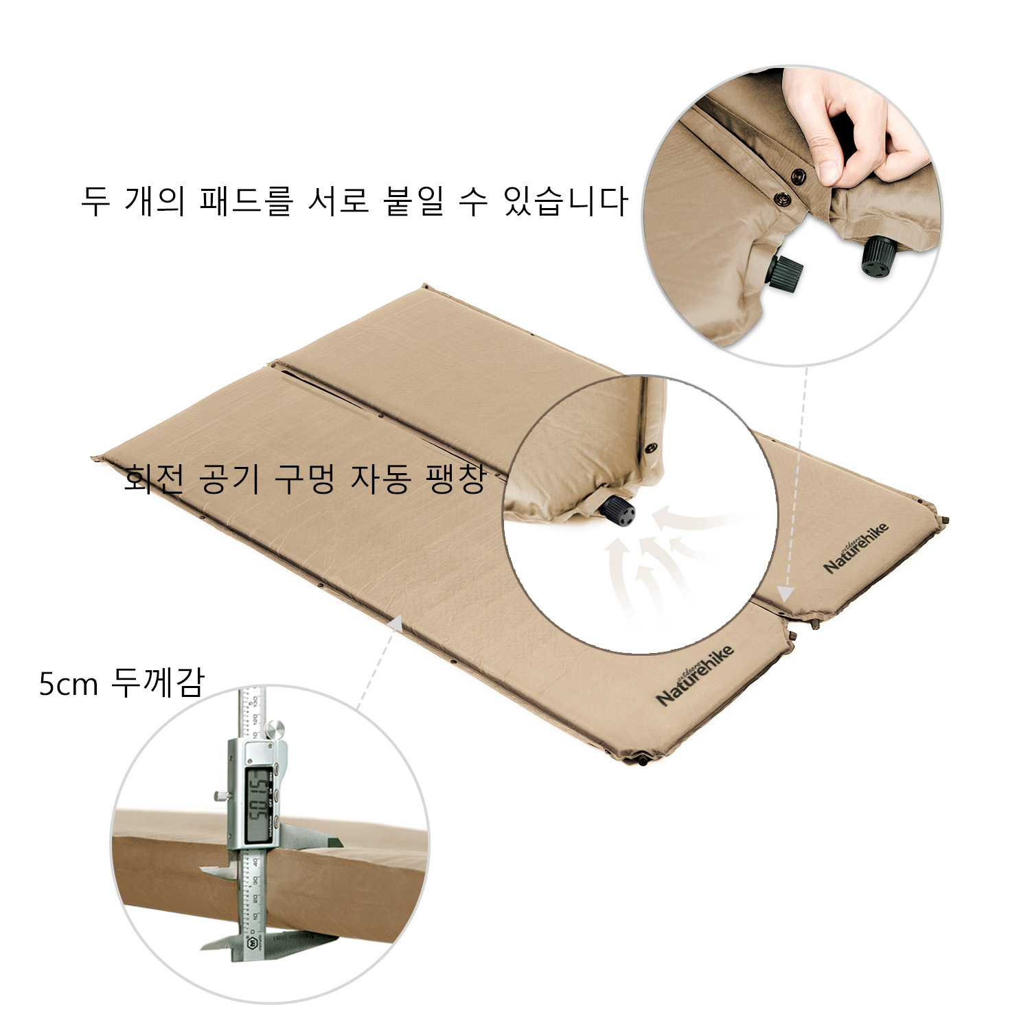 Naturehike Camping Self Air Ma - đánh giá và giá Outdoor Inflatable Camping Tent With Air Pump