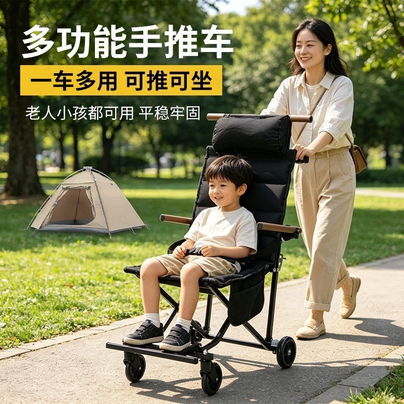 Outdoor Folding Chair with Whe - đánh giá và giá Outdoor Chair Camping